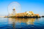 London Tourist Attractions: Discover Landmarks, Historic Sites, Museums and Travel Tips